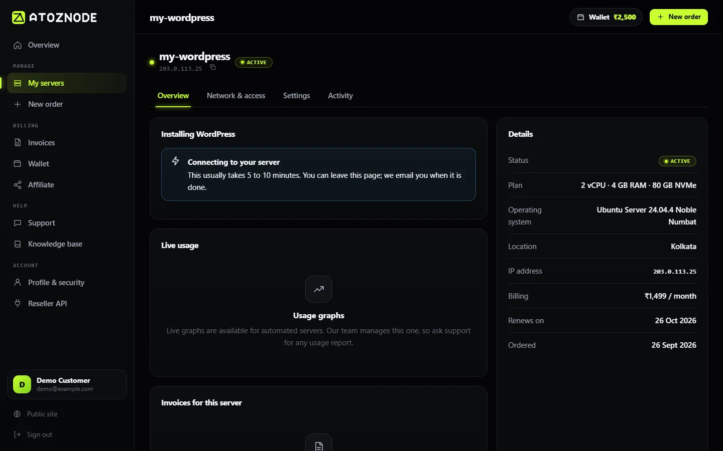 The install card on the server page while the app is being set up. The page refreshes by itself.