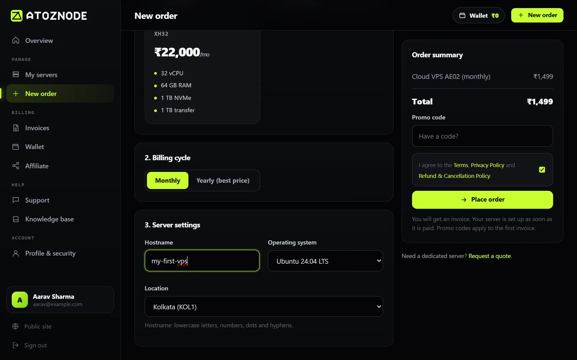 The server settings and the live order summary.